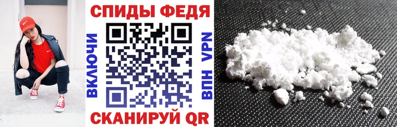 Купить где  Перевоз  Amphetamine VHQ 