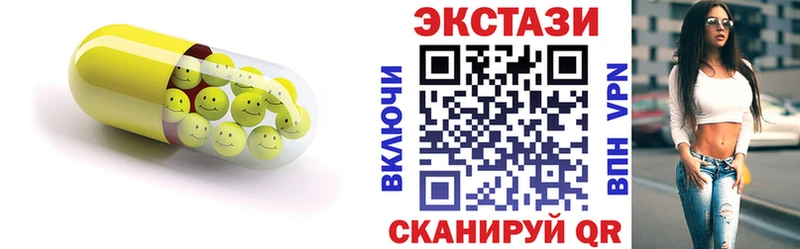 Купить где  Перевоз  ЭКСТАЗИ TESLA 