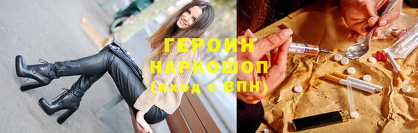 СК Краснослободск