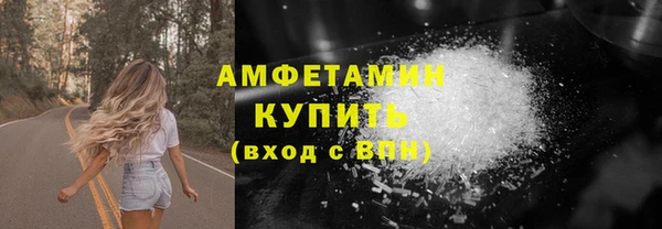 СК Краснослободск