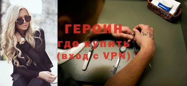 СК Краснослободск