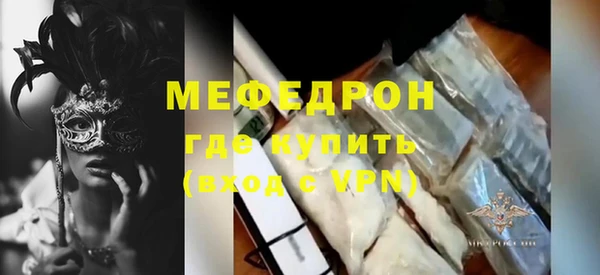 индика Краснотурьинск