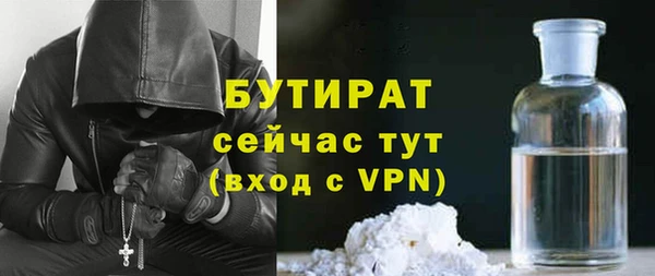 СК Краснослободск