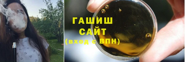 СК Краснослободск
