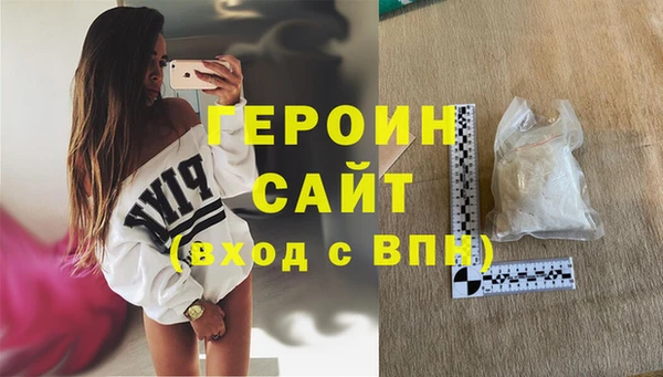 СК Краснослободск