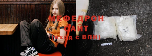 СК Краснослободск