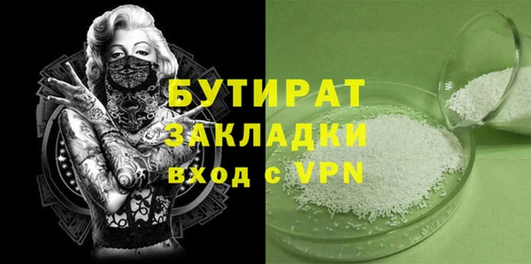 индика Краснотурьинск