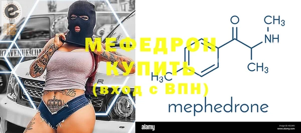 индика Краснотурьинск